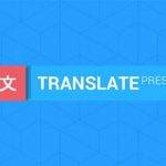 TranslatePress Pro v.1.8.5 with Addons