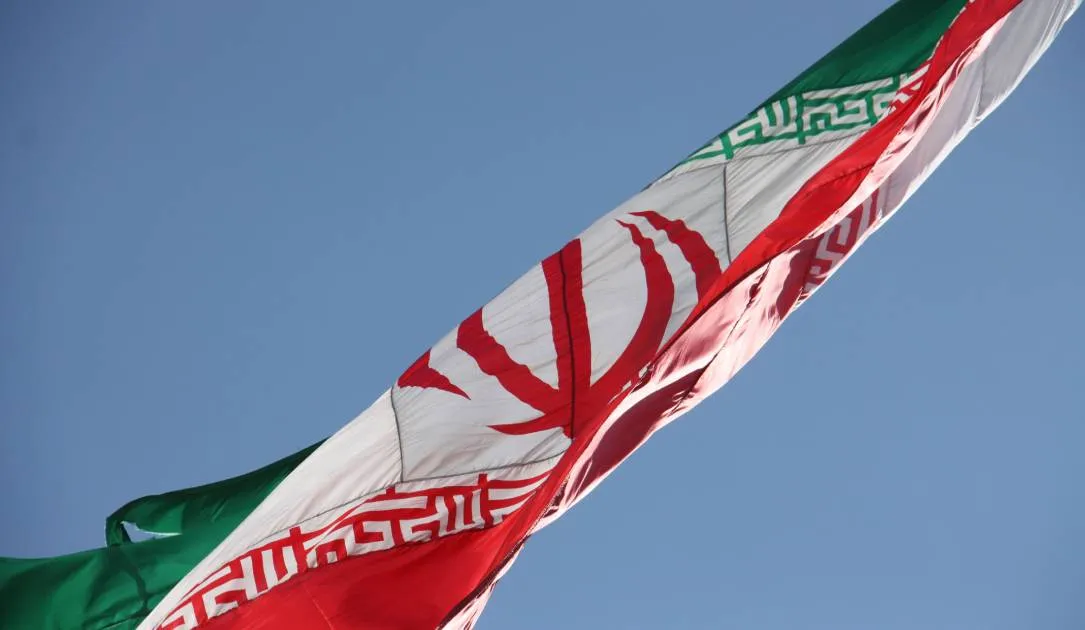 Iran Flag 9Afe889173 Bocqhk
