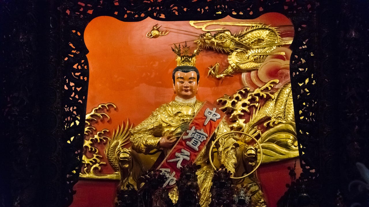 Nezha Keren Su China Span Alamy Eeecav