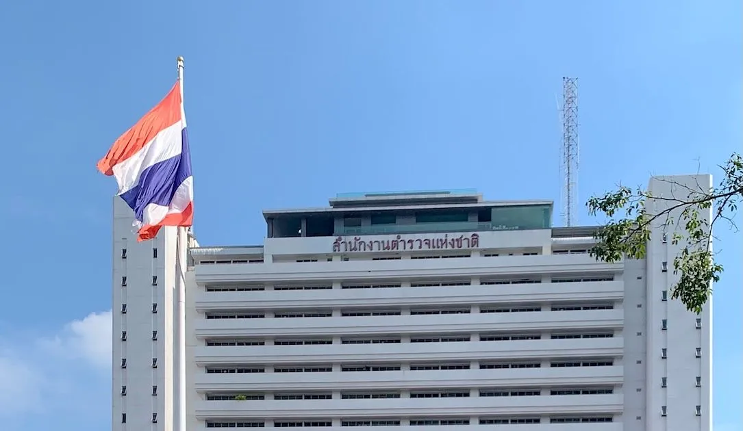Royal Thai Police Headquarters Bangkok 9094C27725 Fovard