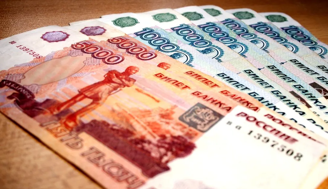 Russian Rubles 1 3F0D79902C Ziqcyb