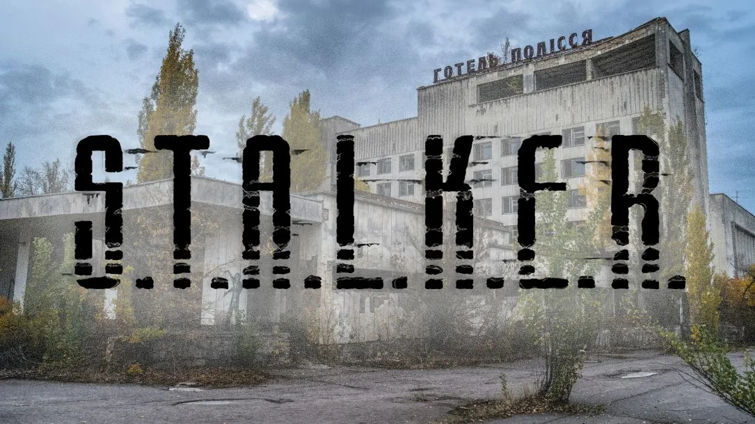 Stalker 109C55Bdab Ict1Wv
