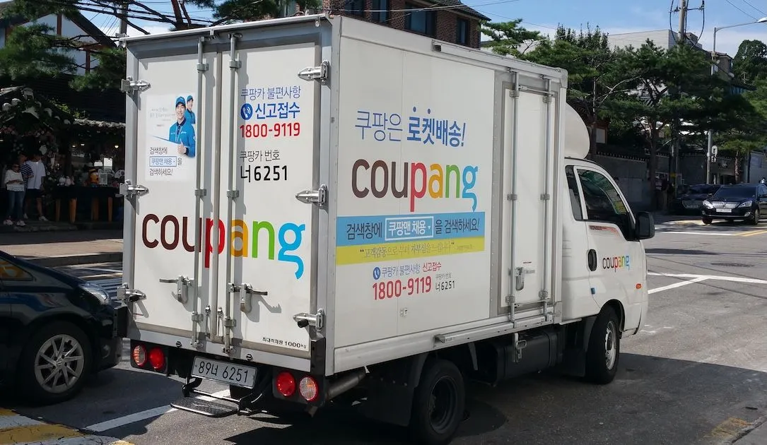 Coupang 2 7578447D29 Hyzknk