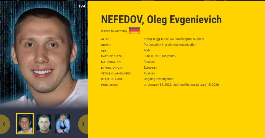 Ukrainian Hacker Qdjldk