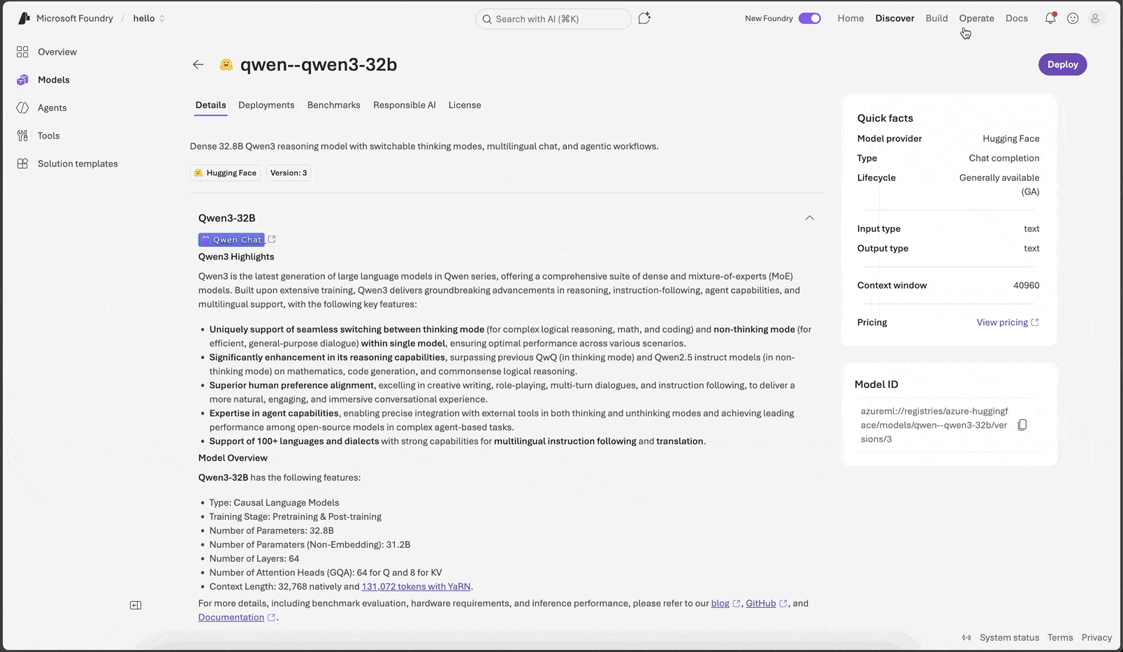 Managed Compute Deploy Medium N8Cvas