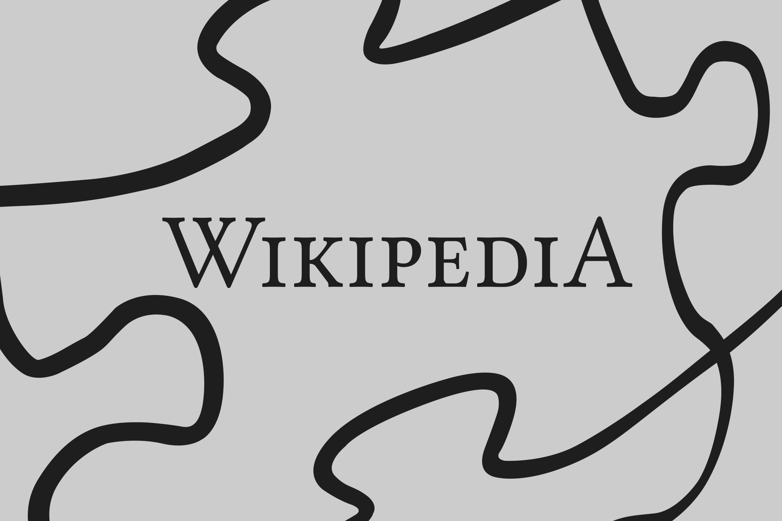 The Union Drive At The Wikimedia Foundation Is Expanding