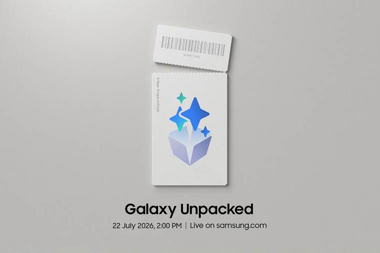 Samsung Galaxy Unpacked Invite Wide Fold Gj3Rh3